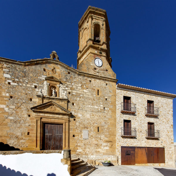 08165_SANAHUJA_01_MAIN-FRONT_HD